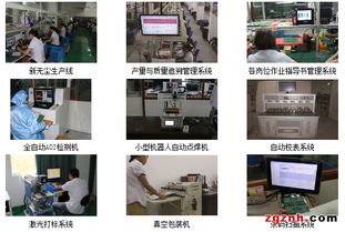 虹潤公司全面推進信息化、標準化與工業化“三化融合”建設，筑牢基礎軟件開發基石