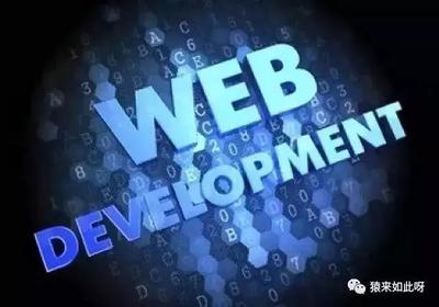Web開發入門指南 掌握基礎概念，開啟程序員生涯