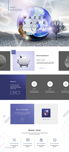 網(wǎng)站設(shè)計(jì) 從網(wǎng)頁到整體設(shè)計(jì)的藝術(shù)與科學(xué)