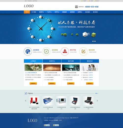 創(chuàng)意公司網(wǎng)頁模板資源全攻略 從PSD源文件到HTML代碼實現(xiàn)