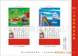 平陽(yáng)縣情意工藝品廠 匠心傳承，網(wǎng)頁(yè)煥新——打造連接世界的工藝之窗